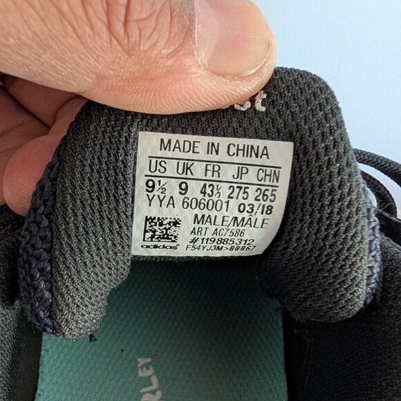 *SOLD* Adiboost Adidas x Parley For The Oceans Collab - Picture 2 of 3